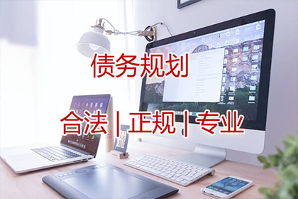 舟山要账公司：成功为餐饮店追回70万加盟费